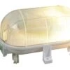 Kampa Awning Light 2 Kampa Awning Light -Kampo Shop 9520ac536d3f86f2d11510fb9a3ae713